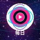 每日大赛官方网站Logo